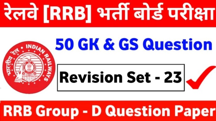 rrb-group-d-question-bank-pdf