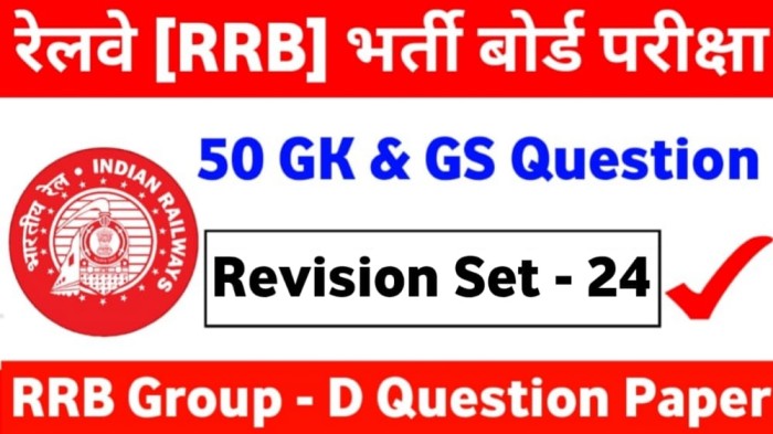 group-d-exam-science-objective-question