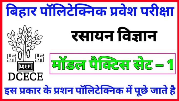 Bihar Polytecnic Chemistry Question 2022