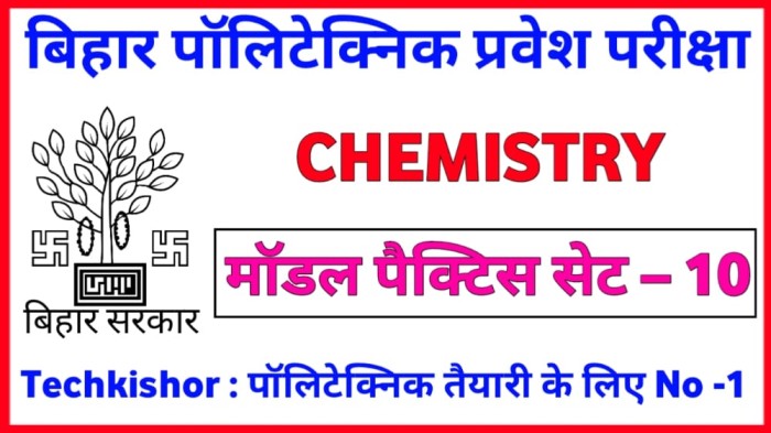 Bihar Polytecnic Chemistry Practice Set