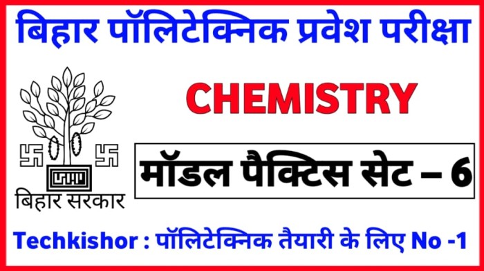 Polytecnic Chemistry Question in hindi