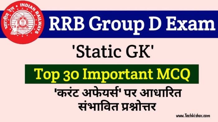 Railway Group D GK Mock Test