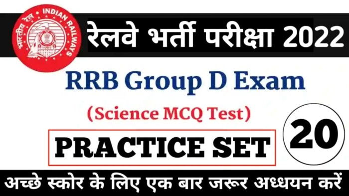 RRB Group D Science pdf | Railway Group D Science pdf