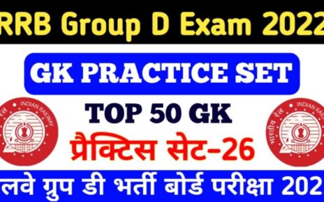 RRB Group d GK questions pdf 2022