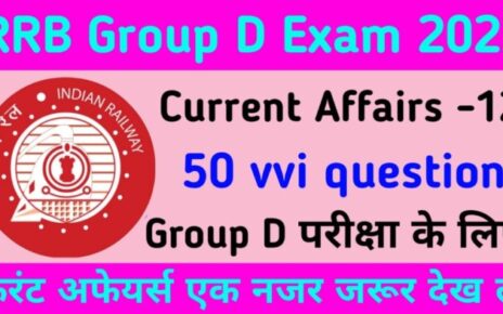 Railway group d Current Affairs Set 2022 | Bihar CGL question pdf