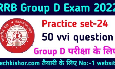 RRB Group D GK Questions PDF | Group D GK Question Answer