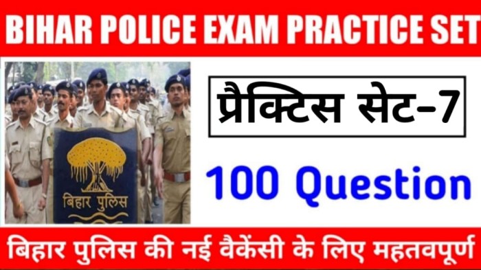 Bihar Police Constable Question answer | bihar police question