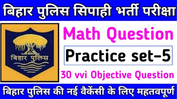 bihar police math mock test download | bihar police math question