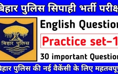 Bihar Police English Question | Bihar Police English Question pdf