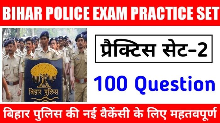 Bihar Police Question Answer | Bihar Police Important Practice set