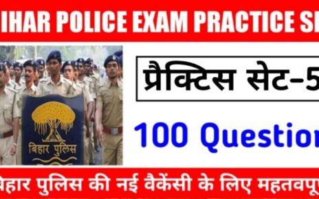 Bihar Police Practice Set | Bihar Police Question Paper pdf