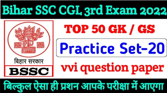 BSSC CGL Question Paper, BSSC CGL Objective Question in hindi, Bihar CGL Objective question Answer, bihar cgl exam previous question, bihar ssc question pdf download