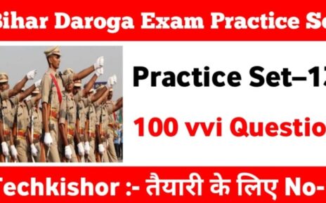 Bihar Si PT Exam Model practice set, Bihar Si PT Exam Model Paper 2023 in Hindi, bihar si practice set in hindi pdf download, bihar si set