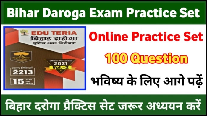 Bihar Daroga Question Pdf Download | Bihar SI Practice Set 2023