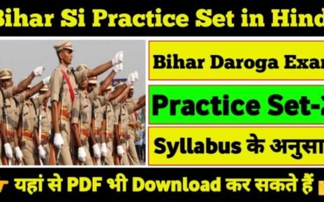 Bihar Daroga Practice Set 2023 | Bihar SI Practice Set 2023