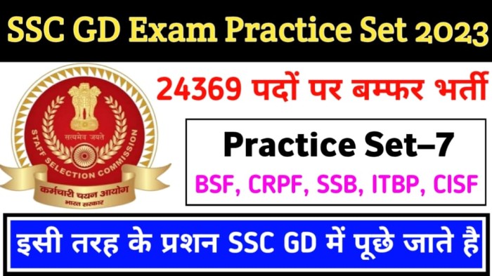 SSC GD Constable Practice Set pdf | ssc gd model question paper