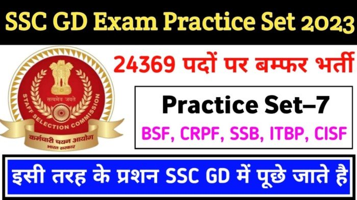 SSC GD Constable Practice Set Pdf Ssc Gd Model Question Paper