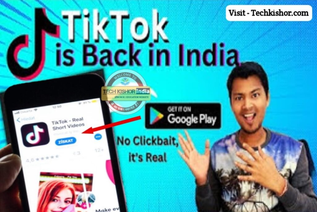 TikTok App Unban News 2023 | TikTok Coming Back In India Update : क्या ...