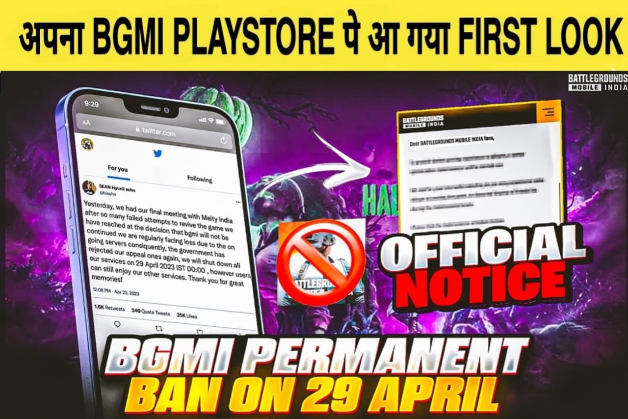 BGMI Latest Update News, BGMI unban news paper, BGMI unban date confirm in Hindi, bgmi today Big Update News, BGMI new update, BGMI unban date is Here, bgmi bharat me kaise unban higa, new Bgmi kab ayega