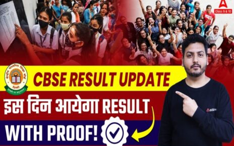 CBSE Board Result 2023 Finally Out, CBSE Result Date Announced, CBSE Board के लेटेस्ट न्यूज़, CBSE Checking Strict Class 10th 12th, Class 10th,12th Result को कैसे चेक करें, CBSE RESULT FINAL DATE 2023 CONFIRM, cbse latest news 2023 date, cbse 10th result 2023 expected date, www.cbse.nic.in 2023 class 10, cbse 10th result 2023 topper list, Will CBSE release merit list 2023