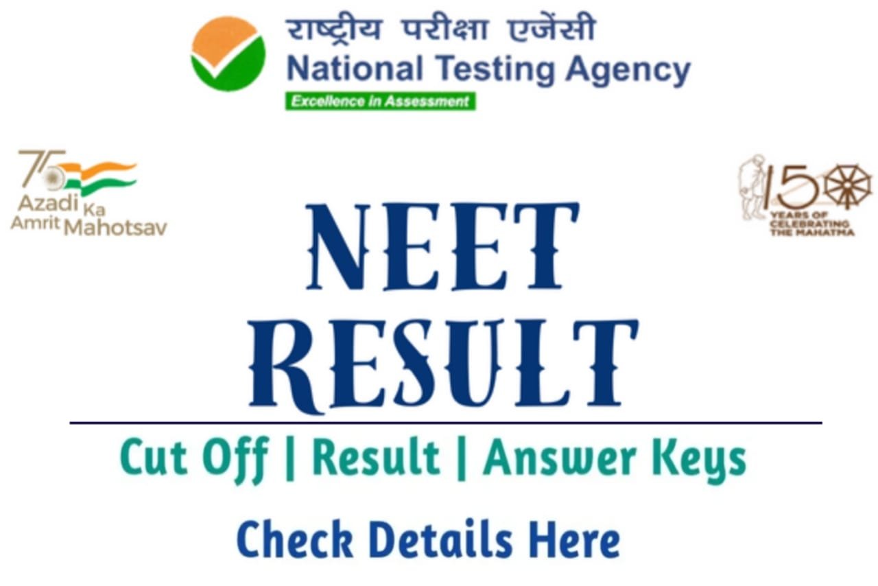 NEET Result 2023 Declared Date, neet result 2023 declared date and time, NEET Result Latest Update 2023, How To Check NEET Result 2023, NEET UG Result 2023 Kab Aayega, NEET UG 2023 Result Date, neet result 2023 answer key, neet 2023 counselling date, NEET Exam answer key 2023, neet result 2023 date maharashtra