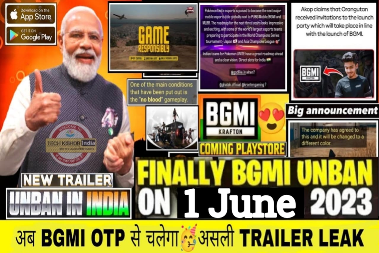 Krafton BGMI Re-Launch Date In India, BGMI अनबैन दिनांक एवं समय, BGMI को कैसे डाउनलोड करें, BGMI India Relaunch 2023 Latest Update, BGMI New apk, BGMI Download, BGMI latest news, bgmi, bgmi kab ayega, bgmi play store download, battleground mobile india apk, BGMI India download