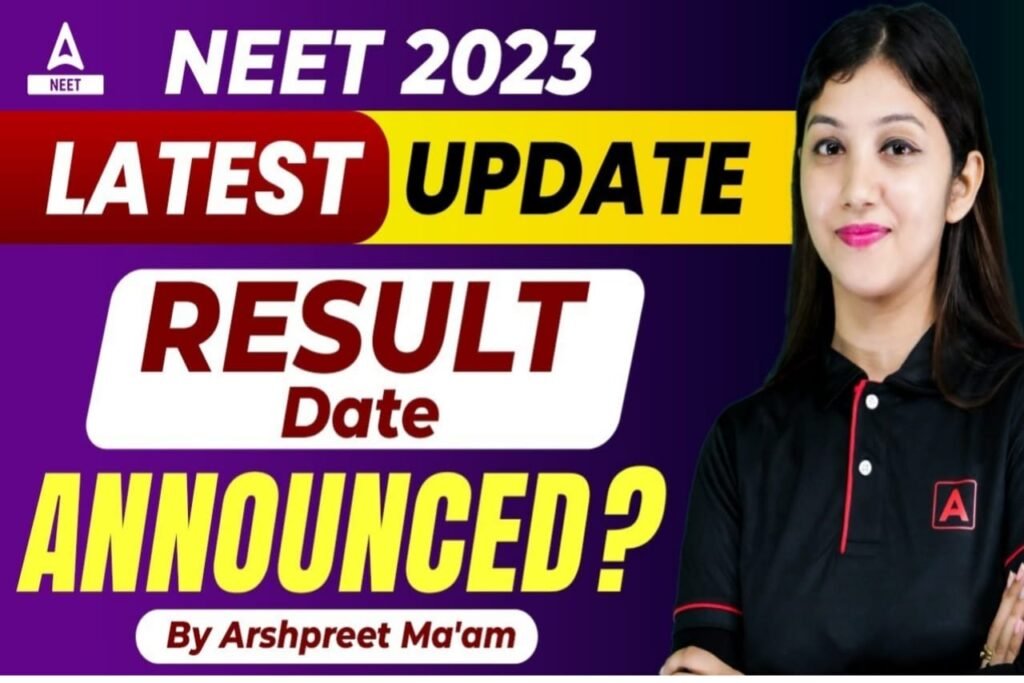 neet-2023-expected-date-archives-tech-kishor