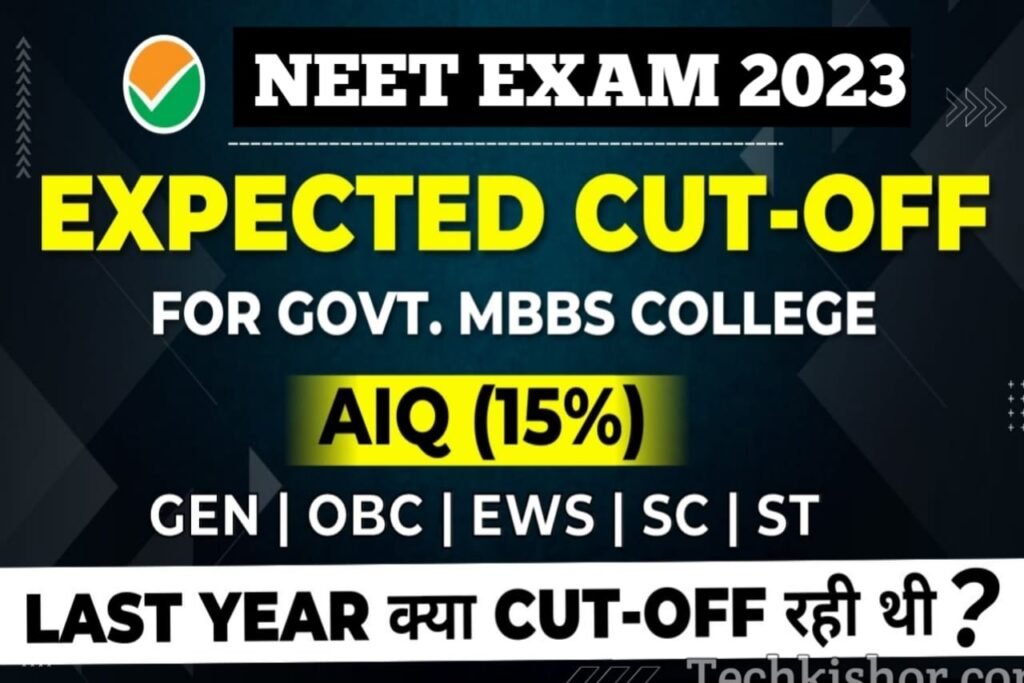 Neet Exam 2023 Cut Off Marks Expected And Category Wise Cut Off Marks जाने क्या जायेगा इस वर्ष 9648