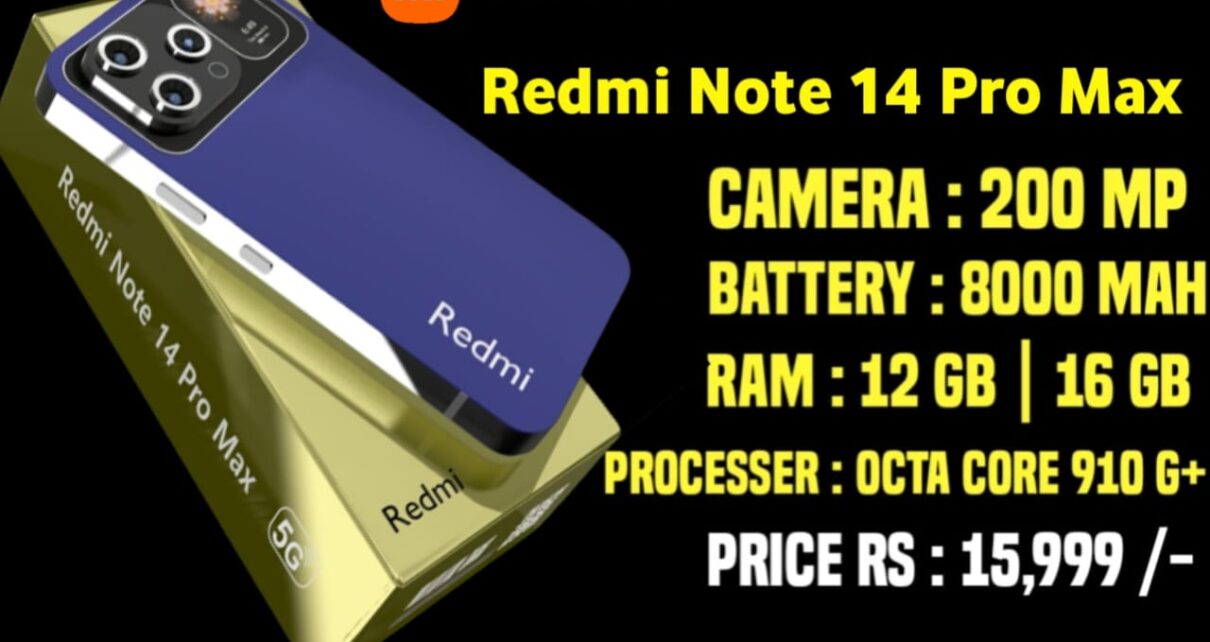 Redmi Note 14 Pro Max 5G , Redmi Note 14 Pro Max Price , redmi note 14 pro max specifications , Redmi Note 14 Pro Max Camera Quality