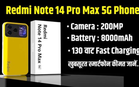Redmi Note 14 Pro Max 5G Phone Price, Redmi Note 14 Pro Max 5G Phone Review, Redmi Note 14 Pro Max 5G Phone Features, redmi note 14 pro max 5g price, redmi note 14 pro max flipkart, redmi note 14 pro 5g 2023 price, redmi note 14 pro launch date in india, Redmi Note 14 Pro