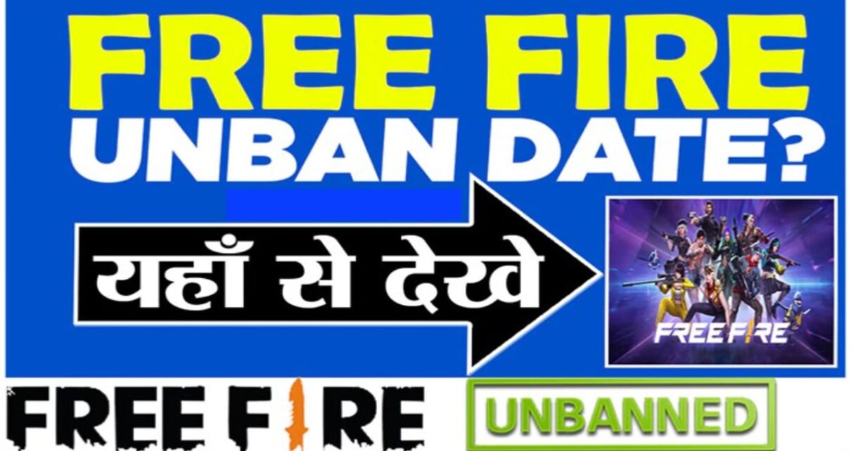 Free fire Unban Date 2023, Will Free Fire return in India 2023, free fire return date in india, free fire return date in play store, free fire play store unban date, free fire unban list, free fire unban date official website