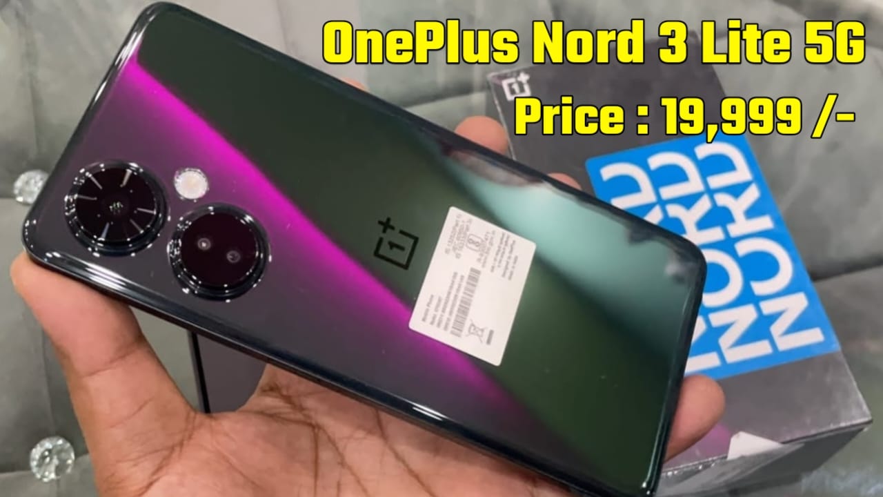 OnePlus Nord 3 Lite Phone Price, OnePlus Nord CE 3 Lite 5G Price in India, oneplus nord ce 2 lite, oneplus ce 3 lite price, OnePlus Nord 3 Lite, OnePlus Nord 3 Lite 5G, OnePlus Nord 3 Lite 5G Smatphone, OnePlus Nord 3 Lite Phone Review