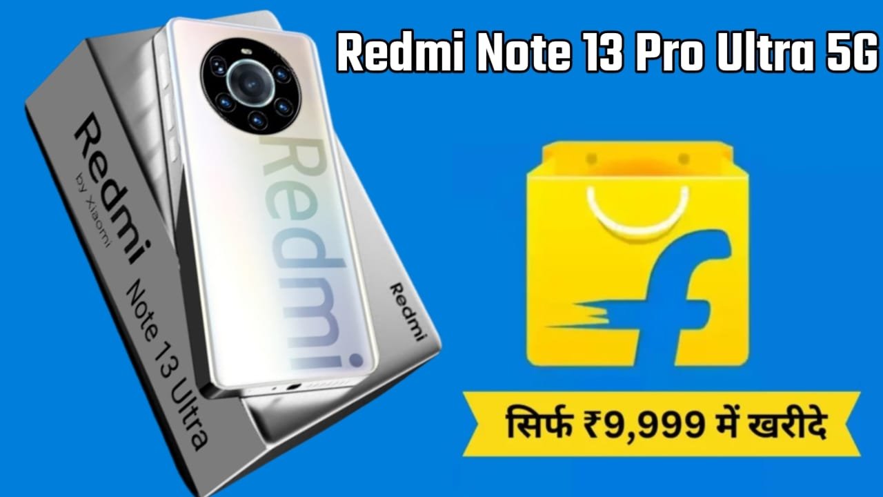Redmi Note 13 Pro Ultra 5G Mobile Price, Redmi Note 13 Pro Ultra 5G Features And Specification, Redmi Note 13 Pro Ultra 5G Starting Price, Redmi Note 13 Pro Ultra 5G Mobile Camera Quality, Redmi Note 13 Pro Ultra 5G Mobile Battery Backup, Redmi Note 13 Pro Ultra 5G Mobile Processer Features
