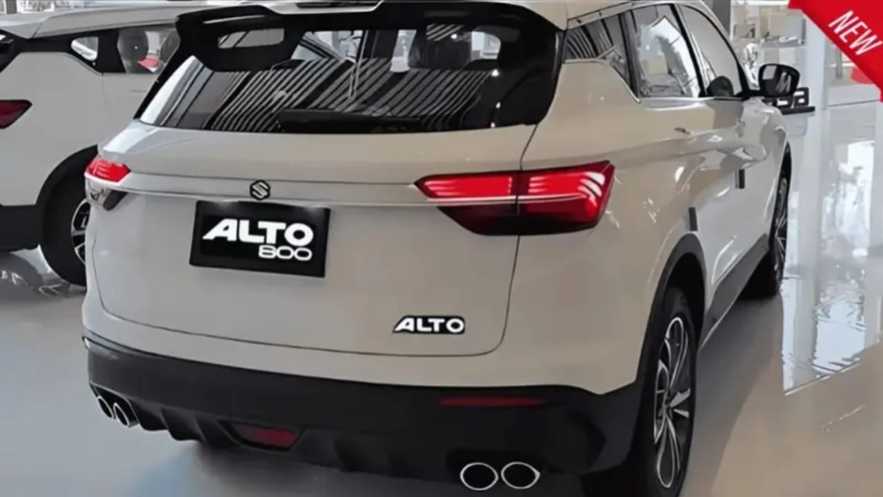 Maruti Alto 800 Launches : मात्र 1.25 लाख डाउन पेमेंट में, 38 KM/L दमदार माइलेज के साथ, खूबसूरत फेमिली कार, 8500 EMI पर घर ले जाएं